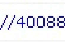 phpweb死链