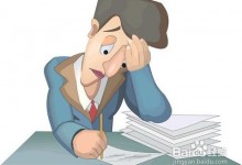 XX园区的网络建设方案包括网络架构和设备选型-西秦记