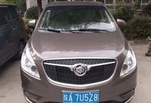西安旅游商务用车-老冯18629408833-西秦记
