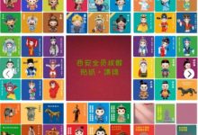 2022西安人的抗疫日记-西秦记